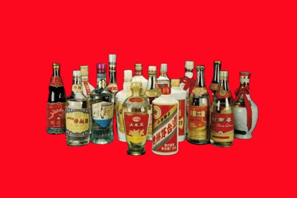 临高县回收名酒